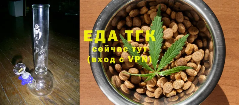 Cannafood марихуана  маркетплейс формула  Кизляр 